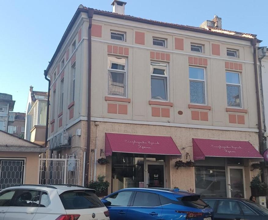 The Central House 1 Бургас Экстерьер фото